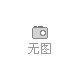 燃燒機(jī)配件LME21.430C2BT說明書